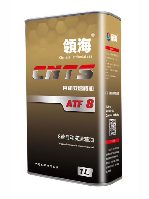 ATF-8速 自動(dòng)變速箱油